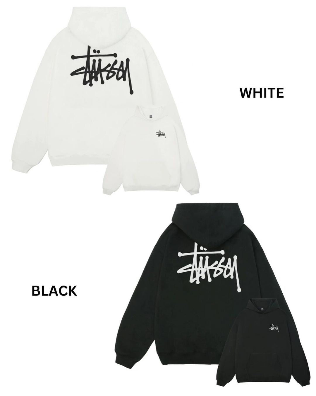 STSY Basic Hoodie