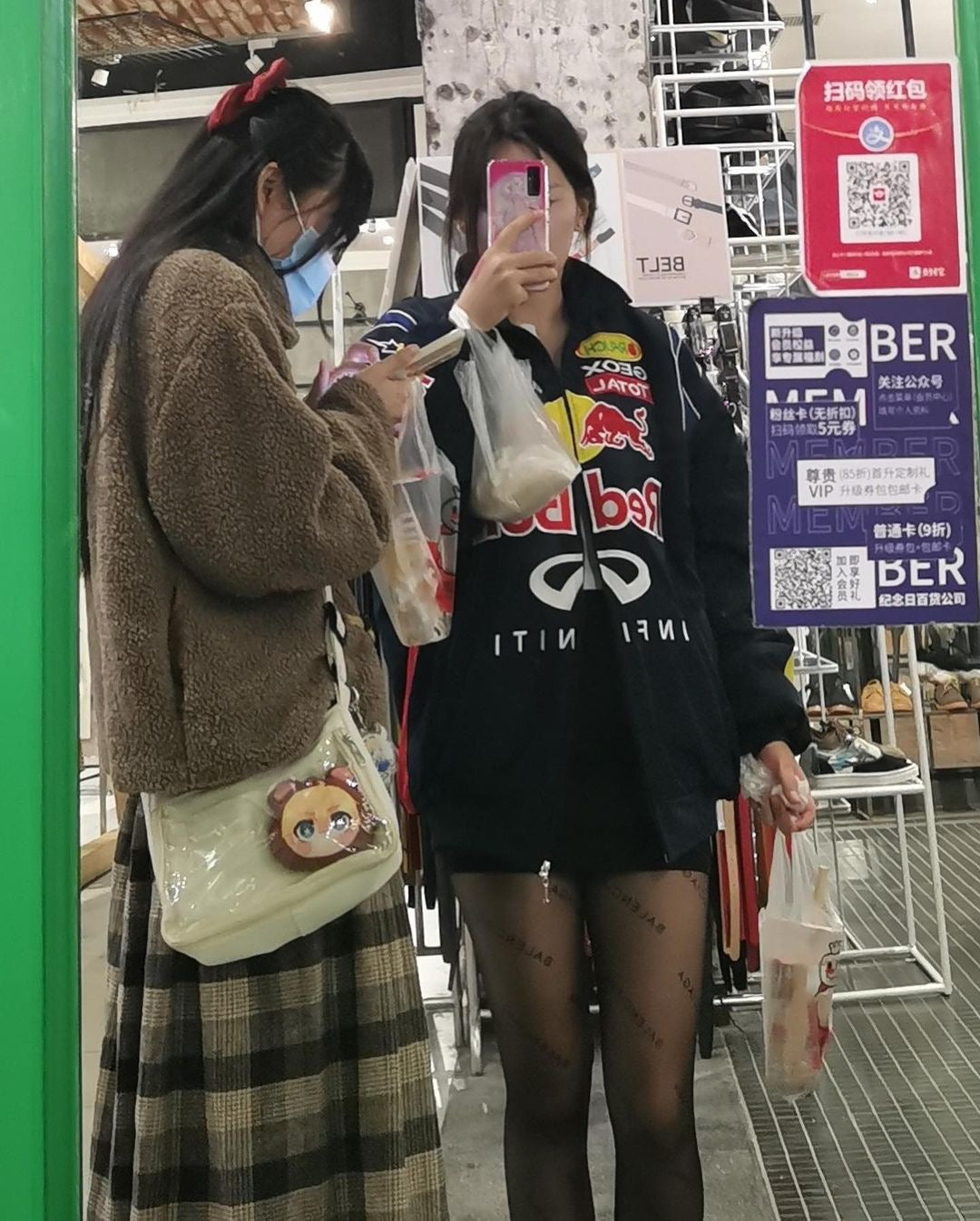 REDBULL JACKET