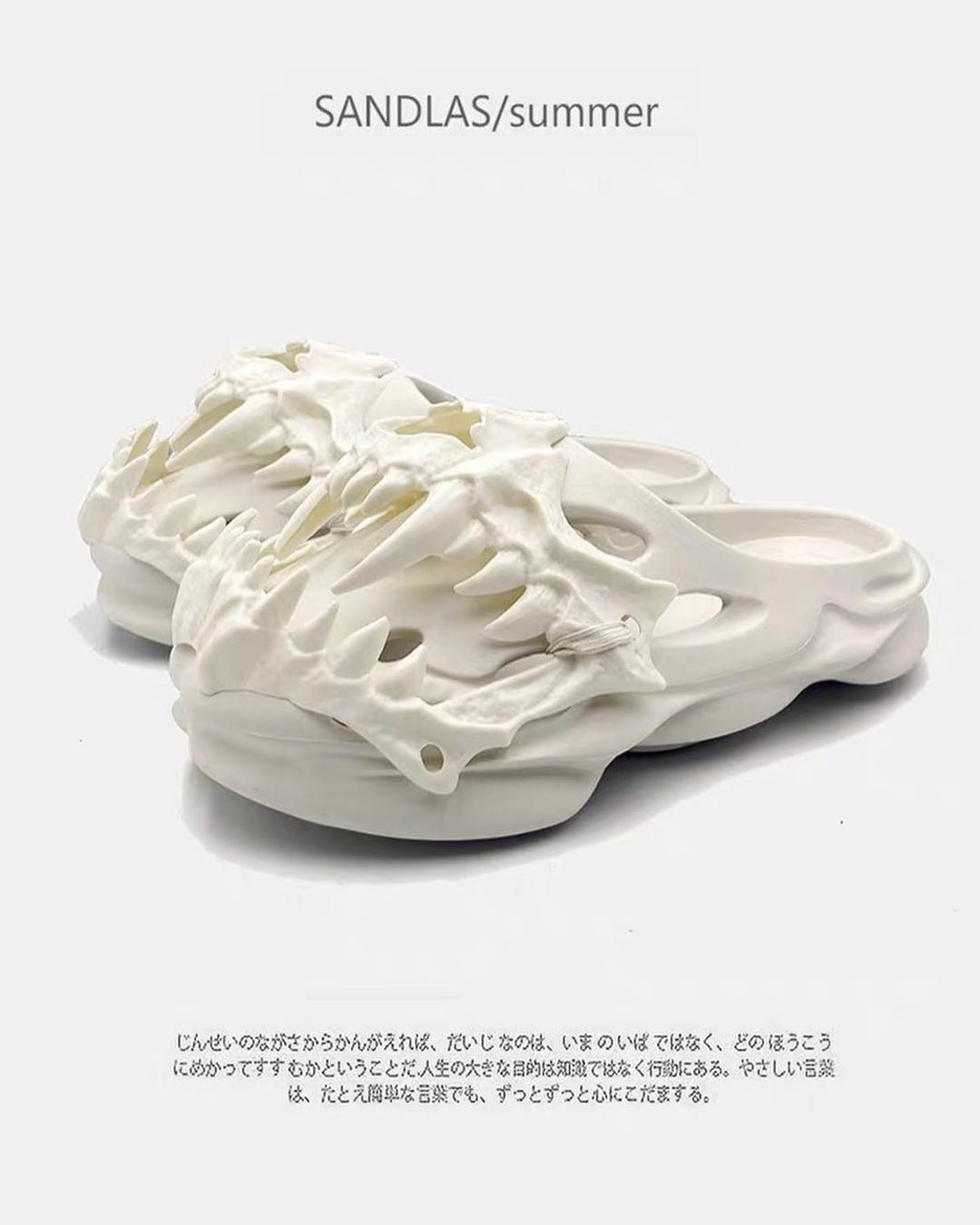 Warrior Cloud Clogs || Sandals