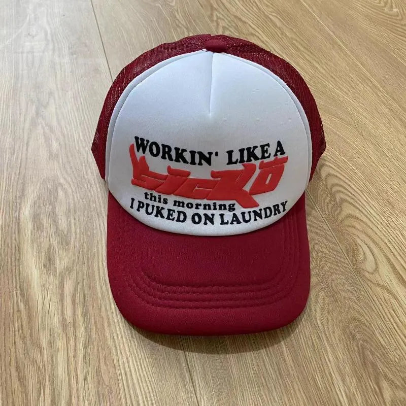sko Laundry Trucker Hat